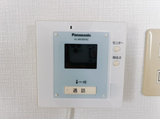 apartment 元町２丁目