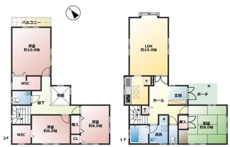 【間取り】 | 大原１丁目　中古戸建 | 図面と現況が異なる場合は現況を優先します