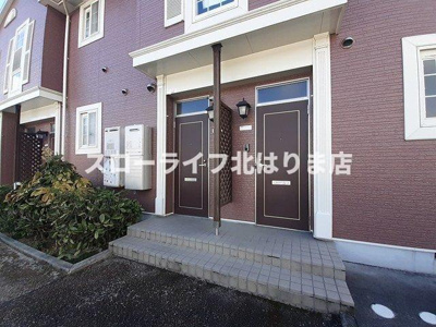 【エントランス】 | ムックｉｎアサカ