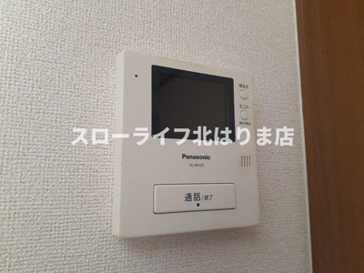 【トイレ】 | ムックｉｎアサカ