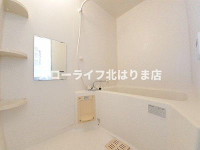 【浴室】 | ムックｉｎアサカ