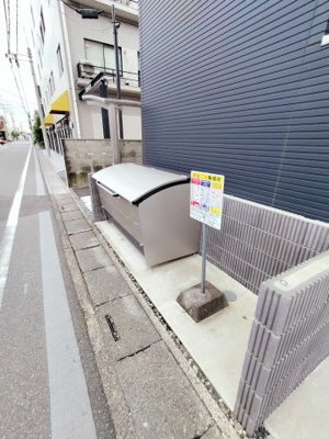 【その他】 | ＷＩＴＨ