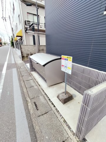 【その他】 | ＷＩＴＨ