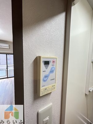 【設備】 | ランドハウスチクサステーション