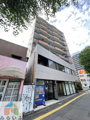 【その他】 | ランドハウスチクサステーション