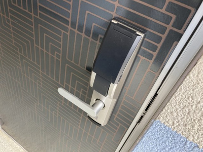 【セキュリティ】 | ハイクオリティマンションARAKI