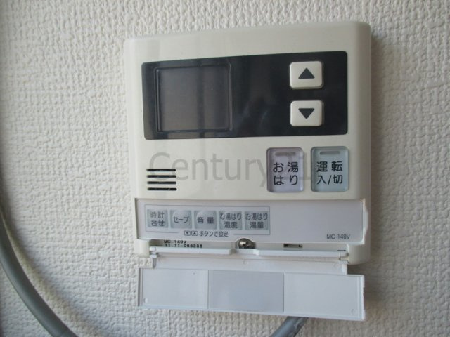 【その他】 | 第一ハウス
