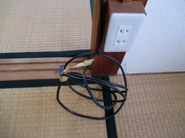 【その他】 | 第一ハウス