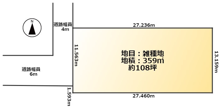 筑西市岡芹一丁目土地　104坪