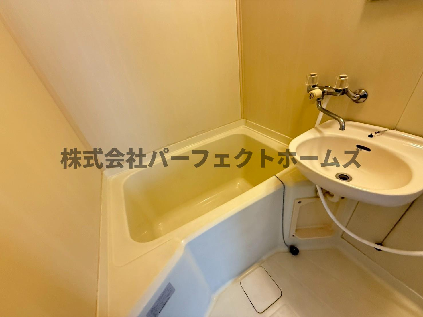 サンライズ枚方の浴室|日々の暮らしに欠かせないお風呂です