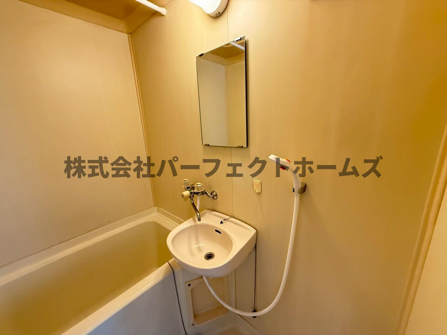 サンライズ枚方の洗面所|洗面スペース