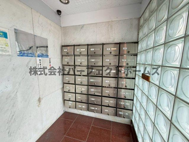 サンライズ枚方のその他共用部分