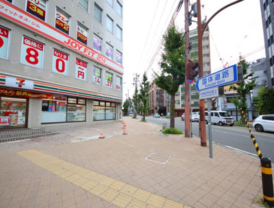 【周辺】 | 不二建物布引ビル