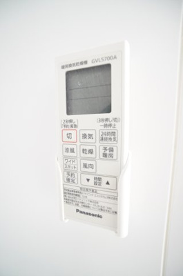 【設備】 | Ambition本千葉