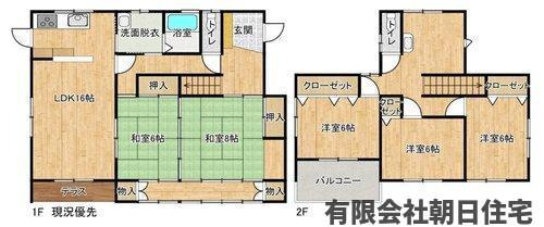 【間取り】 | 東忌部町中古戸建