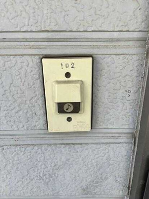 【その他共用部分】 | サンライズ東小金井