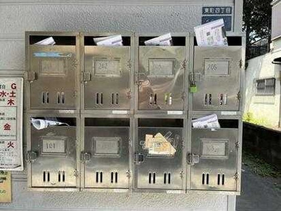 【その他共用部分】 | サンライズ東小金井