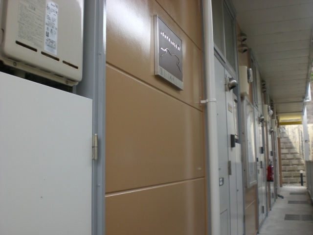 Ｋ・Ｙの外観パース