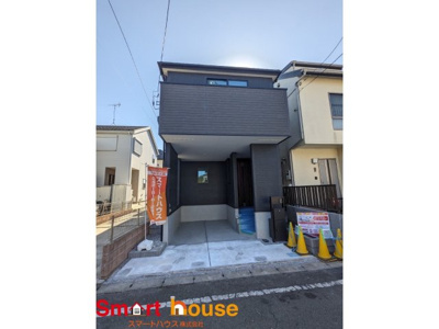 【外観】 | 相模原市中央区千代田　新築戸建　