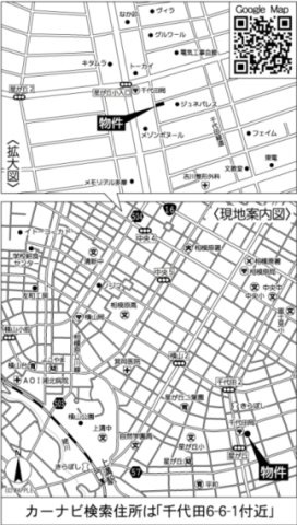 相模原市中央区千代田　新築戸建　の地図
