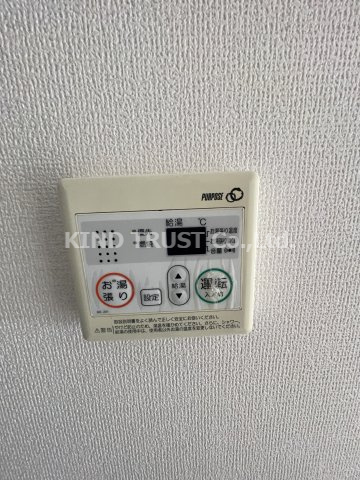 レオンコンフォート新梅田Ⅱの設備