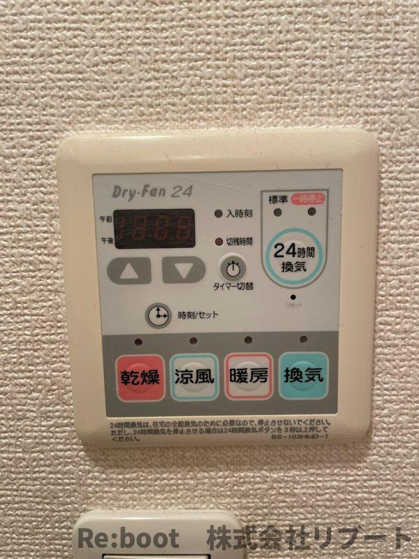 パークアクシス西船橋の設備