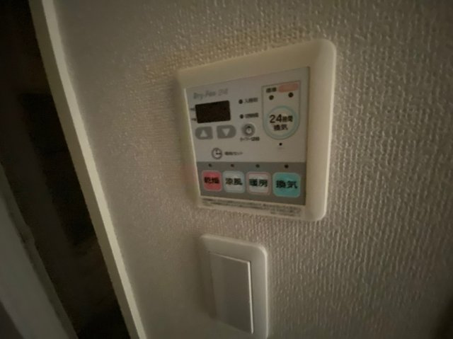 パークアクシス西船橋の設備