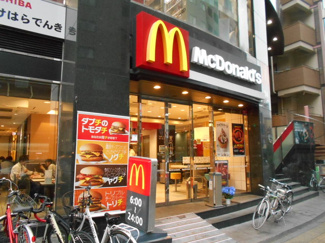 飲食店