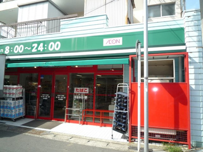 スーパー