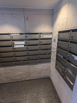 【その他共用部分】 | 西葛西パーク・ホームズ