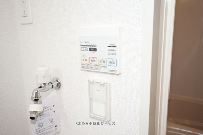 【設備】 | ゼファー | ゼファー　103号室　2014/4/26撮影