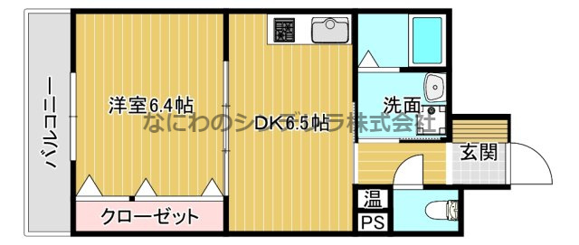 【間取り】 | 浪速コート