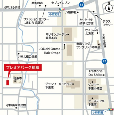 【地図】 | プレミアパーク穂積