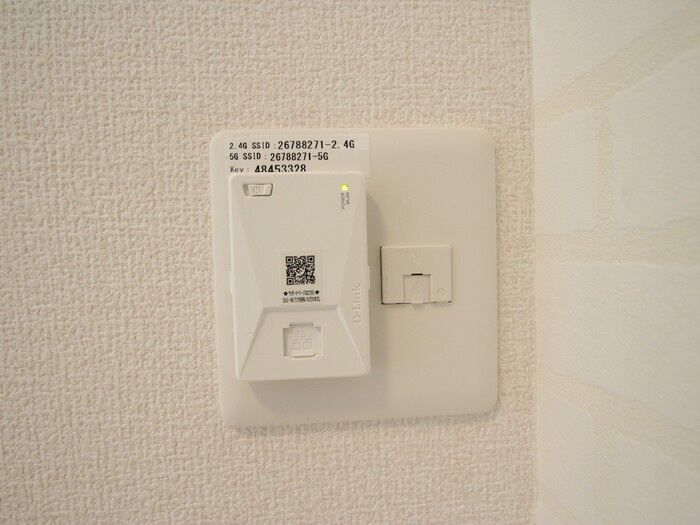 ビューテラスのその他