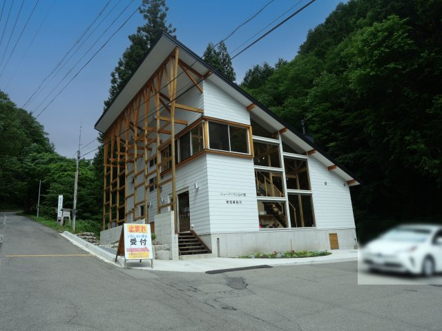ニューパークひるが野①木造2階建のその他|管理事務所