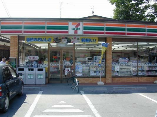 ベルメゾンＢの周辺|セブンイレブン下影森店まで1000m