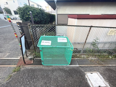 【その他共用部分】 | サニーヒル上永谷テラスハウス | 敷地内ゴミ置き場です。