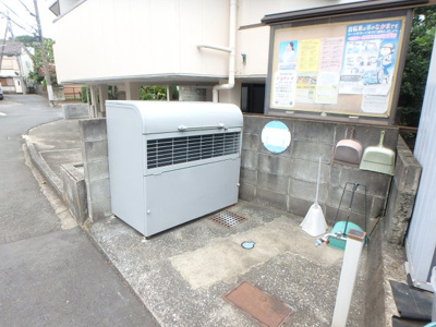 【その他共用部分】 | パールハイムアライ