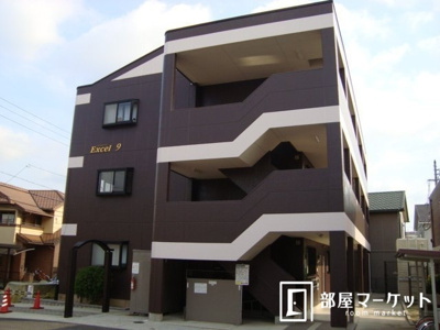 【外観】 | エクセル９
