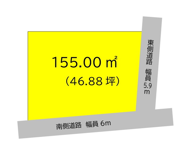 【区画図】 | 土地面積155㎡（46.88坪）になります。南東角地で日当たり良好