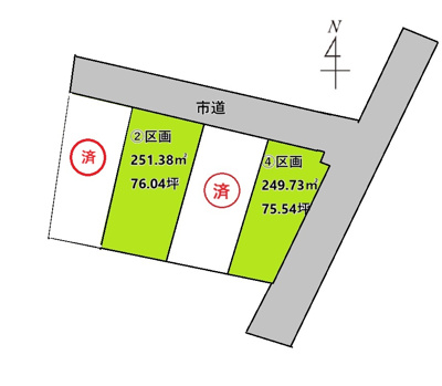 【区画図】 | 富岡市宇田分譲地