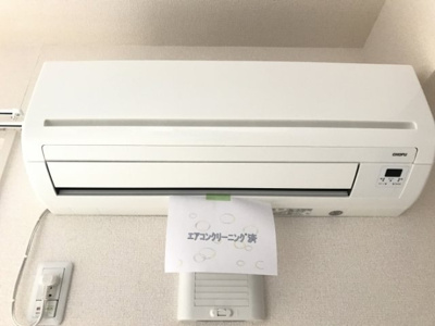 【設備】 | セジュール椿　Ｂ