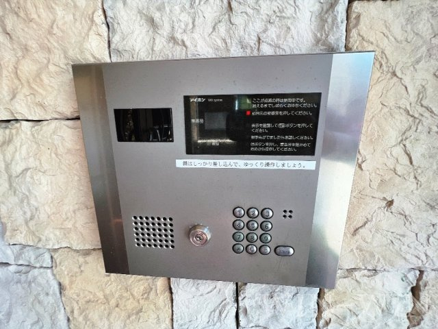 プランドール THREEのセキュリティ