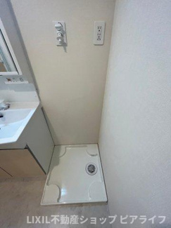 【設備】 | フロンティア