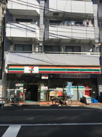 セブンイレブン豊島千…まで20m