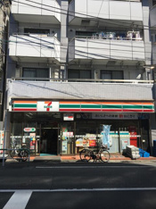 セブンイレブン豊島千…まで20m