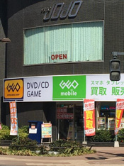 ゲオ要町店まで437m