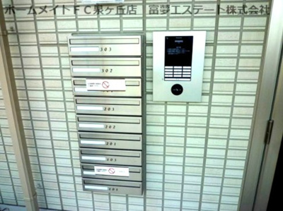 【エントランス】 | ファミーユ深井