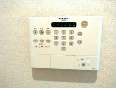 【セキュリティ】 | ファミーユ深井