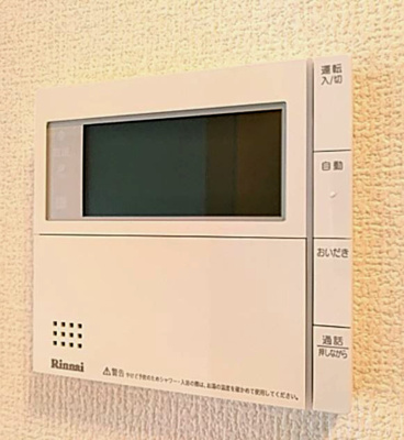 【設備】 | ファミーユ深井